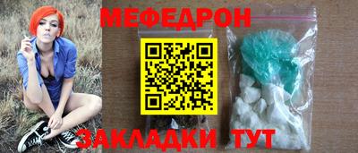 индика Краснодар