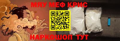 индика Краснодар