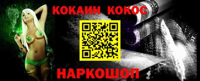 альфа пвп VHQ Краснокаменск
