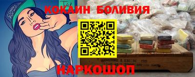 индика Краснодар