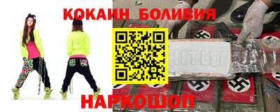 а пвп мука Краснознаменск