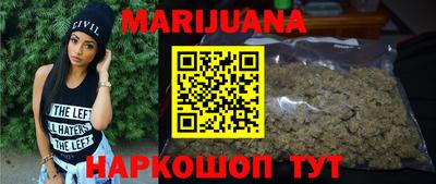 прущие грибы Кумертау