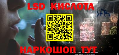 индика Краснодар