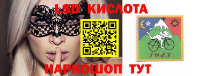 альфа пвп VHQ Краснокаменск