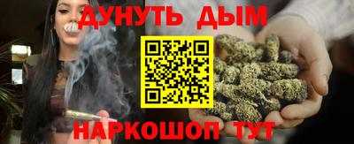 индика Краснодар