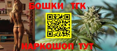 альфа пвп VHQ Краснокаменск