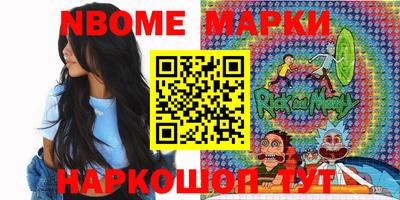 альфа пвп VHQ Краснокаменск