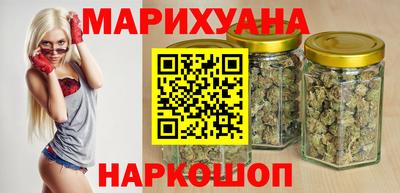 мескалин Кулебаки