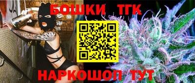 а пвп мука Краснознаменск