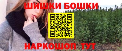 а пвп мука Краснознаменск