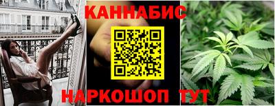 альфа пвп VHQ Краснокаменск