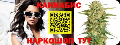 альфа пвп VHQ Краснокаменск