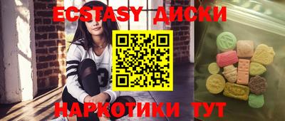 альфа пвп VHQ Краснокаменск