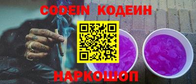 а пвп мука Краснознаменск