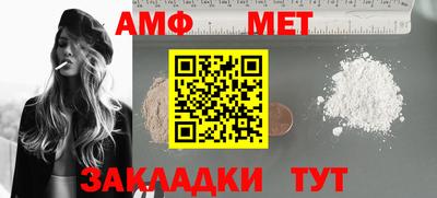 индика Краснодар