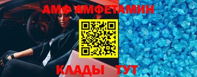 индика Краснодар