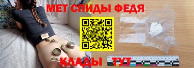 а пвп мука Краснознаменск