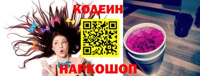 а пвп мука Краснознаменск