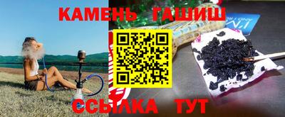 а пвп мука Краснознаменск