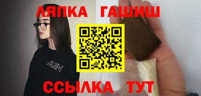 индика Краснодар