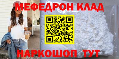 индика Краснодар