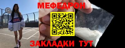 индика Краснодар