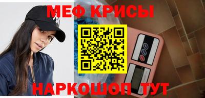 индика Краснодар