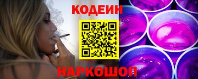 индика Краснодар